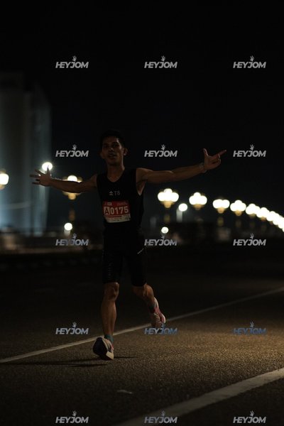 HTM Ipoh 7 Bridges Marathon 2026 (10th Series)