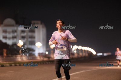 HTM Ipoh 7 Bridges Marathon 2026 (10th Series)
