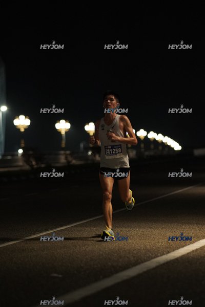 HTM Ipoh 7 Bridges Marathon 2026 (10th Series)