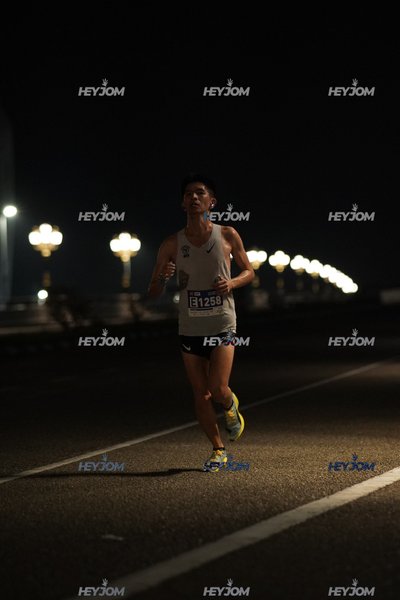 HTM Ipoh 7 Bridges Marathon 2026 (10th Series)
