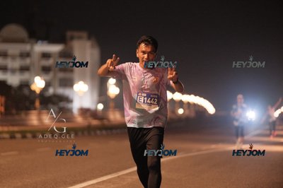 HTM Ipoh 7 Bridges Marathon 2026 (10th Series)