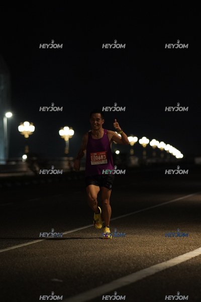 HTM Ipoh 7 Bridges Marathon 2026 (10th Series)