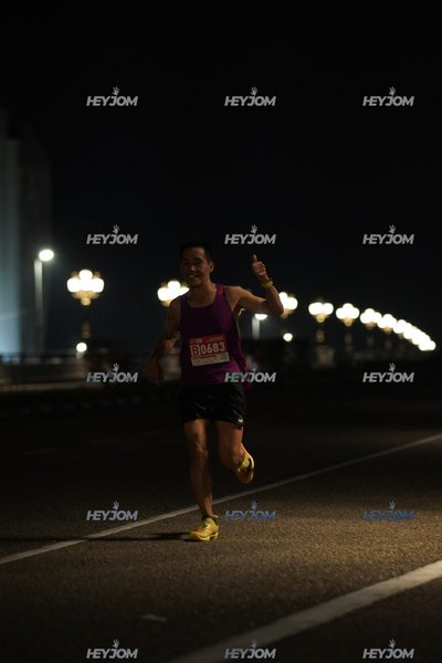 HTM Ipoh 7 Bridges Marathon 2026 (10th Series)