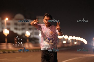 HTM Ipoh 7 Bridges Marathon 2026 (10th Series)