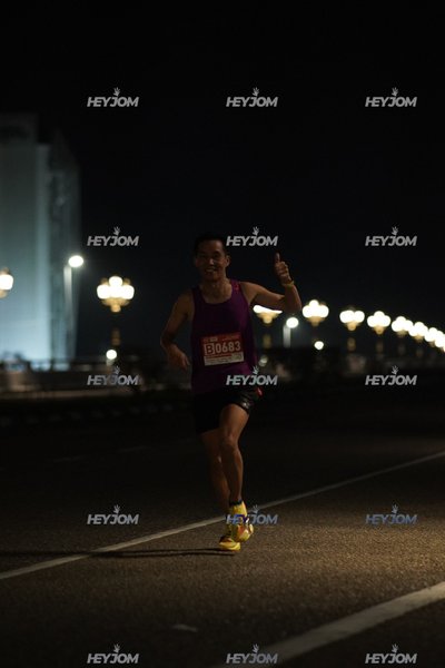 HTM Ipoh 7 Bridges Marathon 2026 (10th Series)