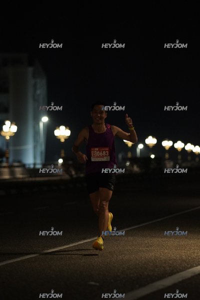 HTM Ipoh 7 Bridges Marathon 2026 (10th Series)