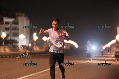 HTM Ipoh 7 Bridges Marathon 2026 (10th Series)