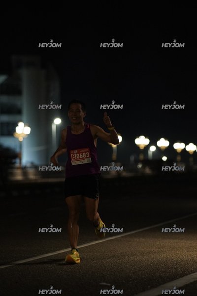 HTM Ipoh 7 Bridges Marathon 2026 (10th Series)