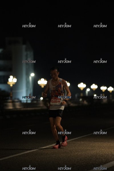 HTM Ipoh 7 Bridges Marathon 2026 (10th Series)