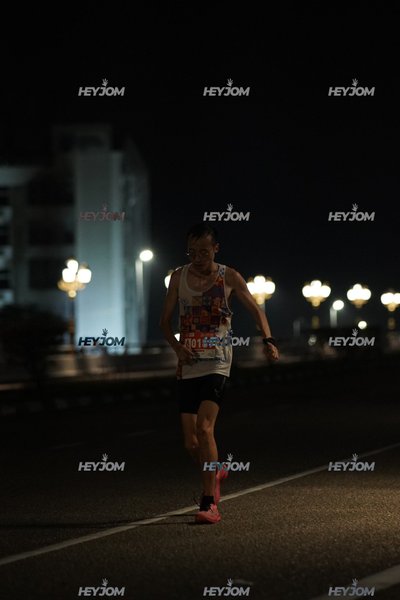 HTM Ipoh 7 Bridges Marathon 2026 (10th Series)