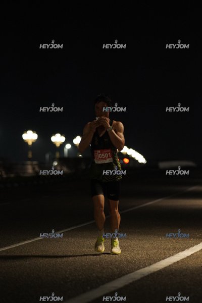HTM Ipoh 7 Bridges Marathon 2026 (10th Series)