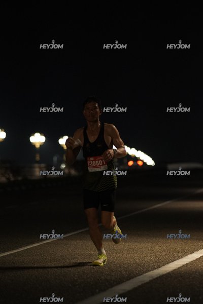 HTM Ipoh 7 Bridges Marathon 2026 (10th Series)