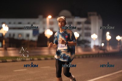 HTM Ipoh 7 Bridges Marathon 2026 (10th Series)