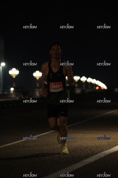 HTM Ipoh 7 Bridges Marathon 2026 (10th Series)
