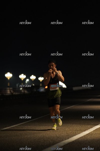 HTM Ipoh 7 Bridges Marathon 2026 (10th Series)