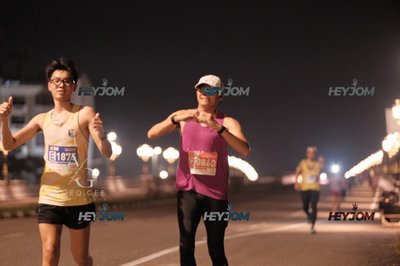HTM Ipoh 7 Bridges Marathon 2026 (10th Series)