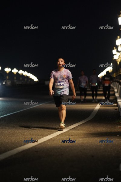 HTM Ipoh 7 Bridges Marathon 2026 (10th Series)
