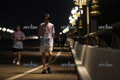 HTM Ipoh 7 Bridges Marathon 2026 (10th Series)