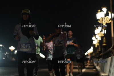 HTM Ipoh 7 Bridges Marathon 2026 (10th Series)