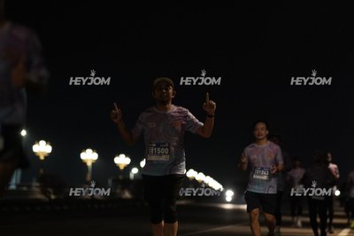 HTM Ipoh 7 Bridges Marathon 2026 (10th Series)