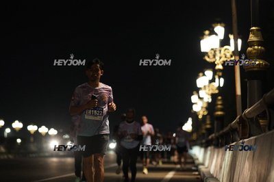 HTM Ipoh 7 Bridges Marathon 2026 (10th Series)