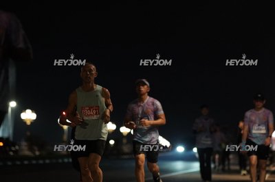 HTM Ipoh 7 Bridges Marathon 2026 (10th Series)