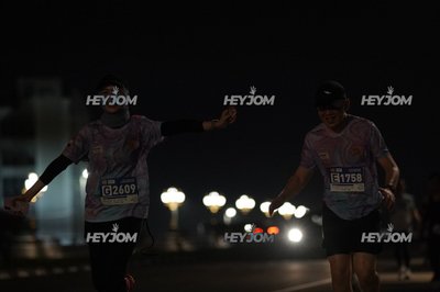 HTM Ipoh 7 Bridges Marathon 2026 (10th Series)
