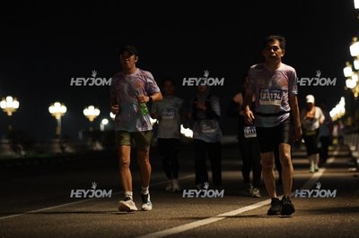 HTM Ipoh 7 Bridges Marathon 2026 (10th Series)