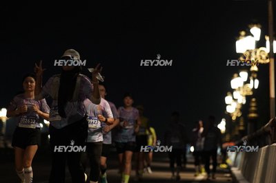 HTM Ipoh 7 Bridges Marathon 2026 (10th Series)