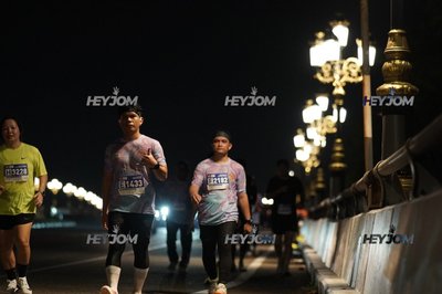 HTM Ipoh 7 Bridges Marathon 2026 (10th Series)