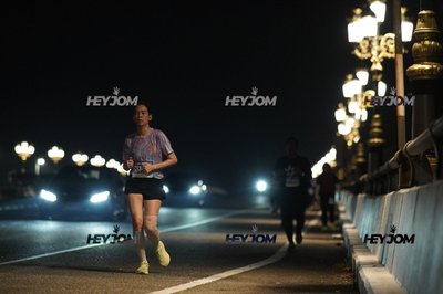 HTM Ipoh 7 Bridges Marathon 2026 (10th Series)
