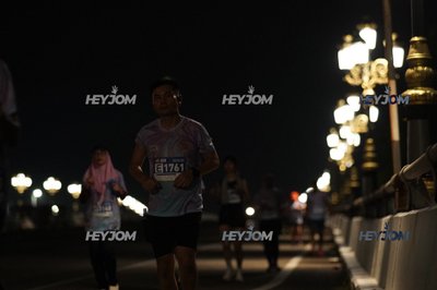 HTM Ipoh 7 Bridges Marathon 2026 (10th Series)