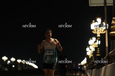 HTM Ipoh 7 Bridges Marathon 2026 (10th Series)