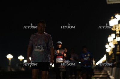HTM Ipoh 7 Bridges Marathon 2026 (10th Series)