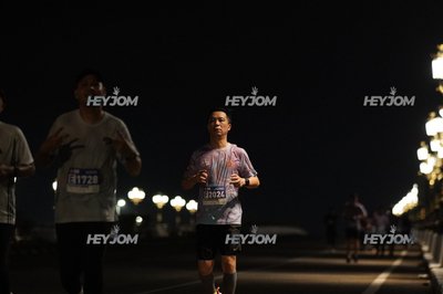 HTM Ipoh 7 Bridges Marathon 2026 (10th Series)