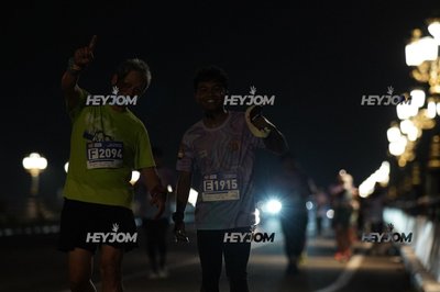 HTM Ipoh 7 Bridges Marathon 2026 (10th Series)