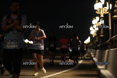 HTM Ipoh 7 Bridges Marathon 2026 (10th Series)