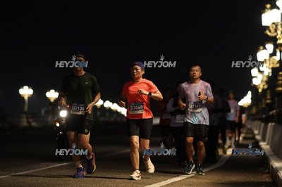 HTM Ipoh 7 Bridges Marathon 2026 (10th Series)
