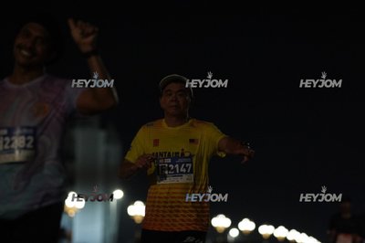 HTM Ipoh 7 Bridges Marathon 2026 (10th Series)