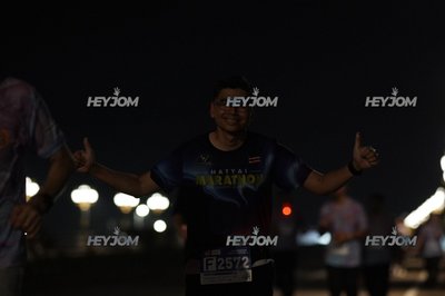 HTM Ipoh 7 Bridges Marathon 2026 (10th Series)
