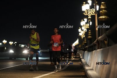 HTM Ipoh 7 Bridges Marathon 2026 (10th Series)