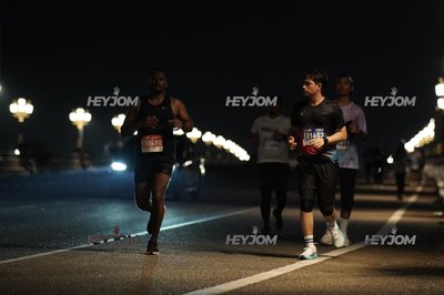 HTM Ipoh 7 Bridges Marathon 2026 (10th Series)
