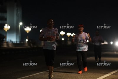 HTM Ipoh 7 Bridges Marathon 2026 (10th Series)