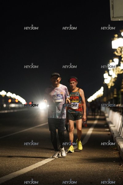 HTM Ipoh 7 Bridges Marathon 2026 (10th Series)
