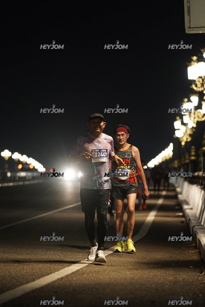 HTM Ipoh 7 Bridges Marathon 2026 (10th Series)