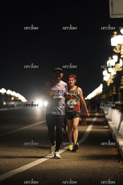 HTM Ipoh 7 Bridges Marathon 2026 (10th Series)