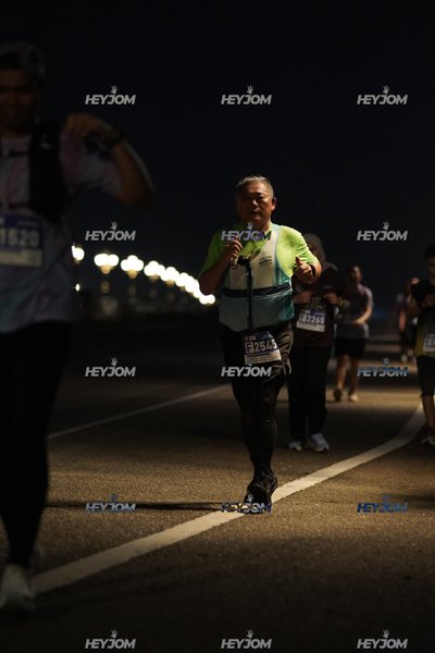 HTM Ipoh 7 Bridges Marathon 2026 (10th Series)