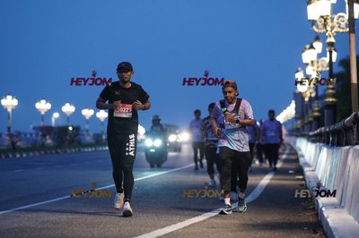 HTM Ipoh 7 Bridges Marathon 2026 (10th Series)
