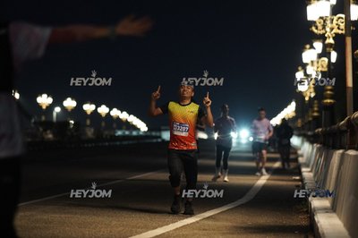 HTM Ipoh 7 Bridges Marathon 2026 (10th Series)