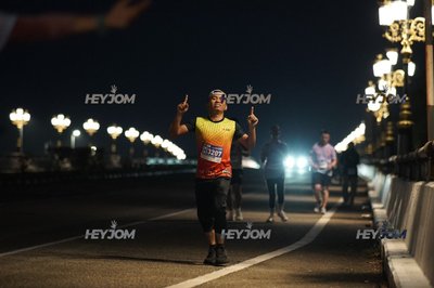 HTM Ipoh 7 Bridges Marathon 2026 (10th Series)